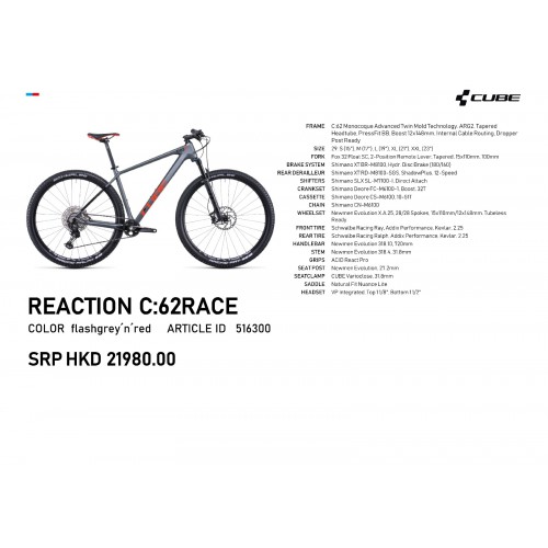 CUBE REACTION C62 RACE 